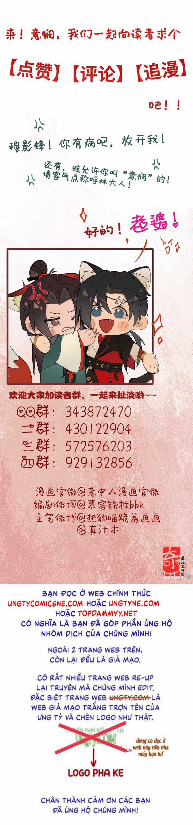 Ý Trung Nhân Chapter 27 trang 43