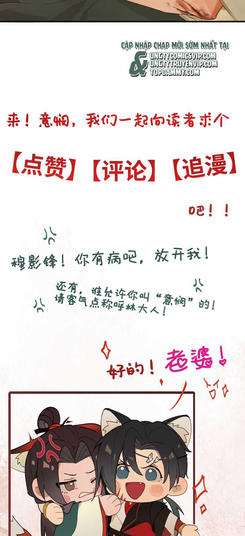 Ý Trung Nhân Chapter 7 trang 42