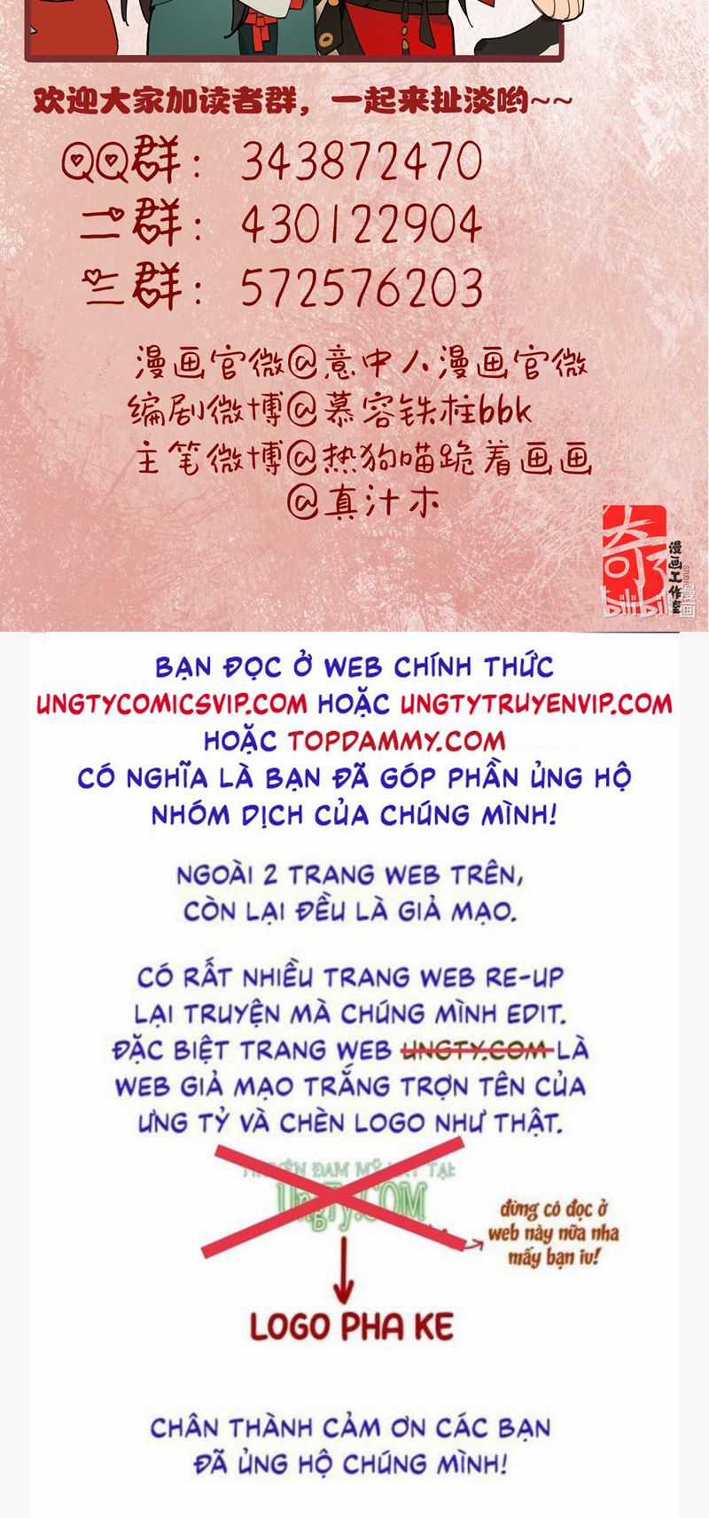 Ý Trung Nhân Chapter 9 trang 28