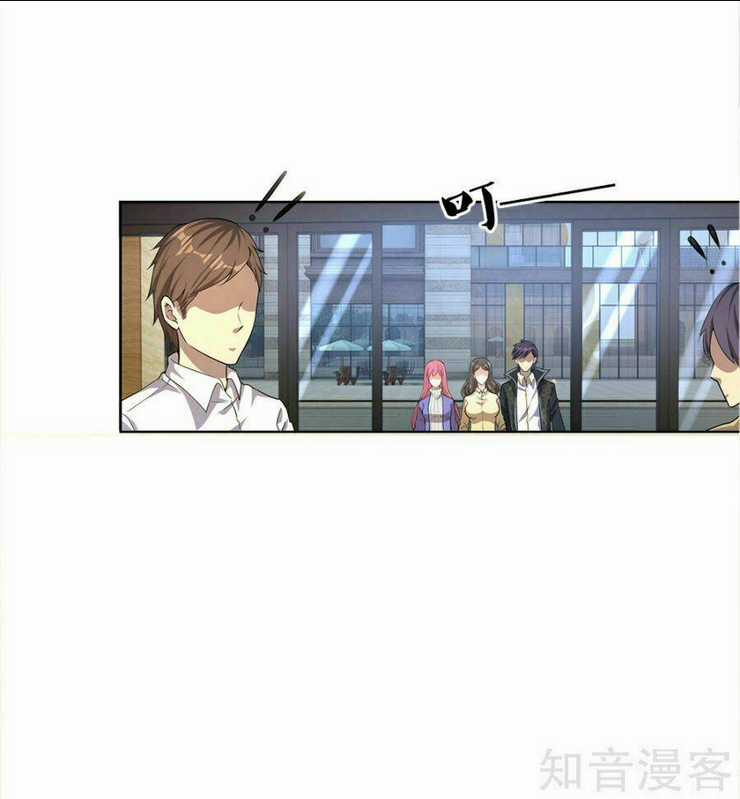 Y Võ Chí Tôn Chapter 15 trang 5