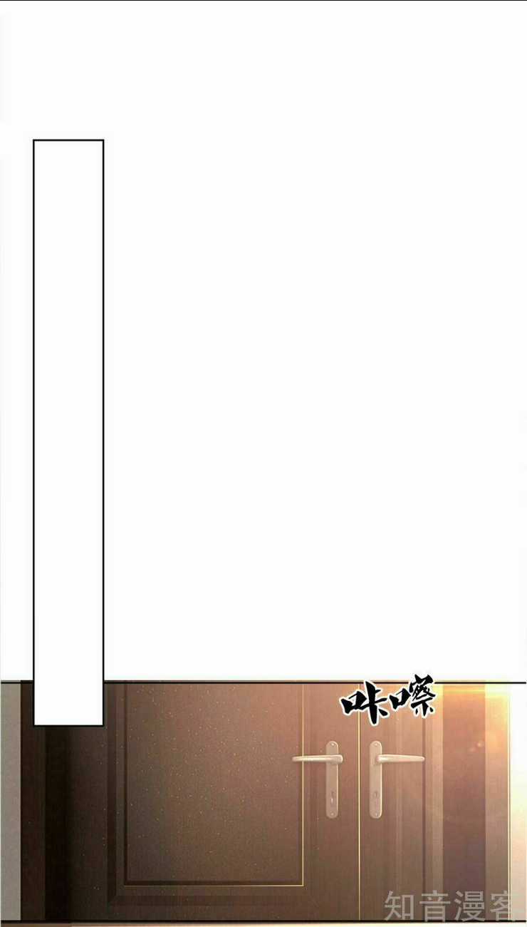 Y Võ Chí Tôn Chapter 15 trang 9