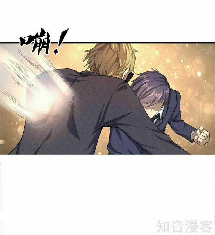 Y Võ Chí Tôn Chapter 22 trang 12