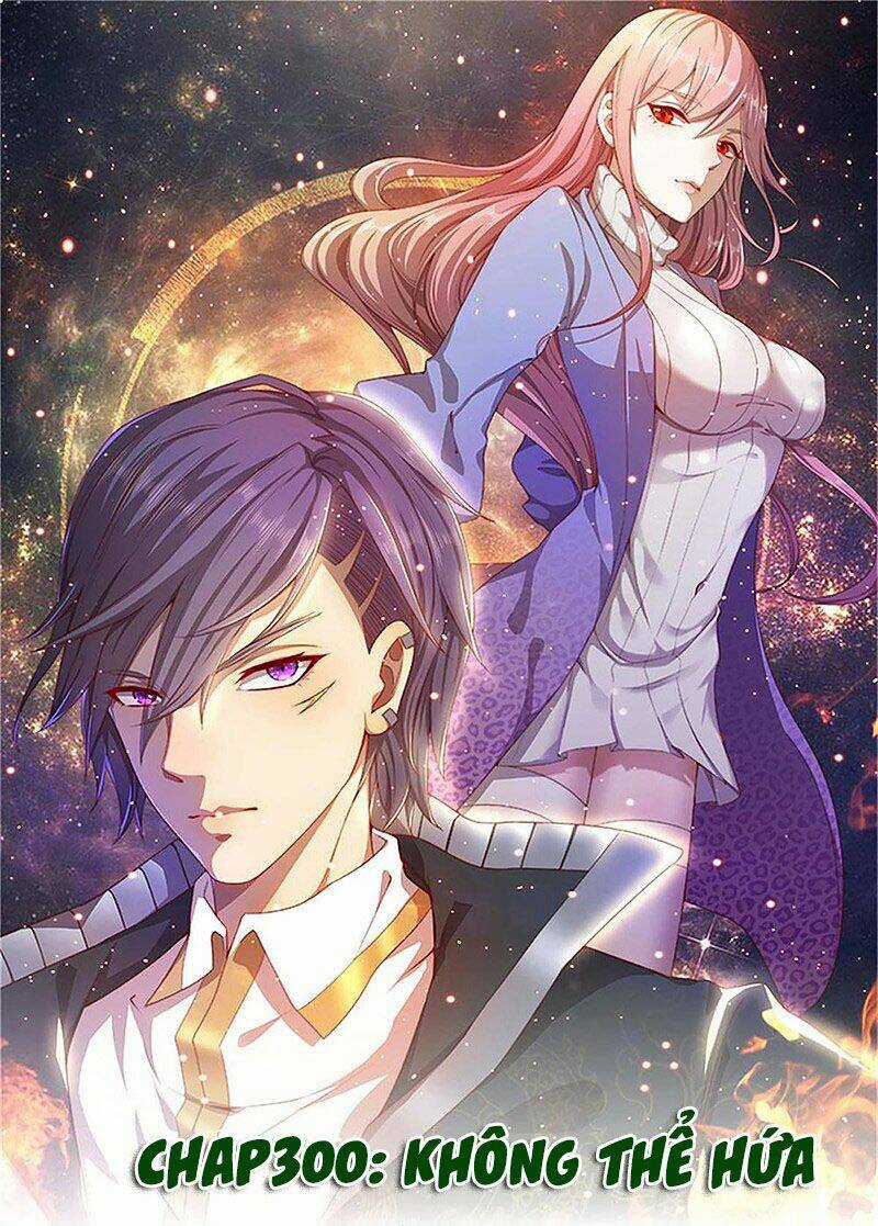 Y Võ Chí Tôn Chapter 300 trang 0