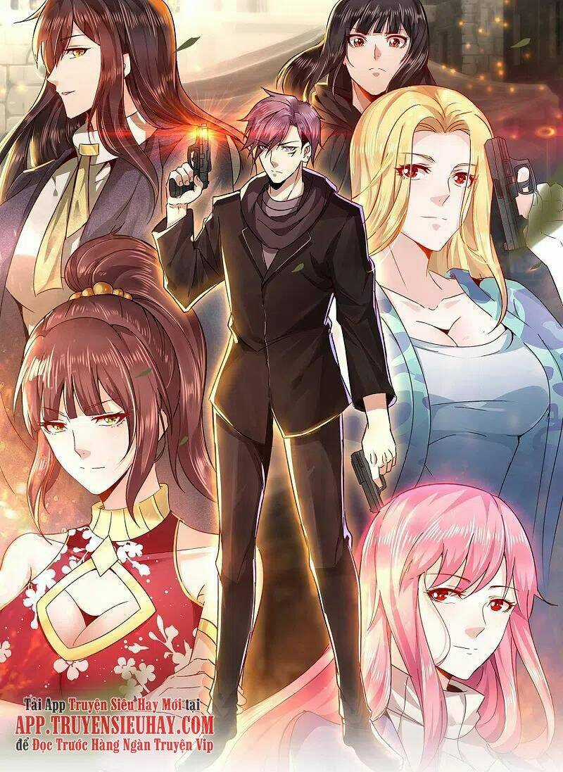 Y Võ Chí Tôn Chapter 338 trang 0