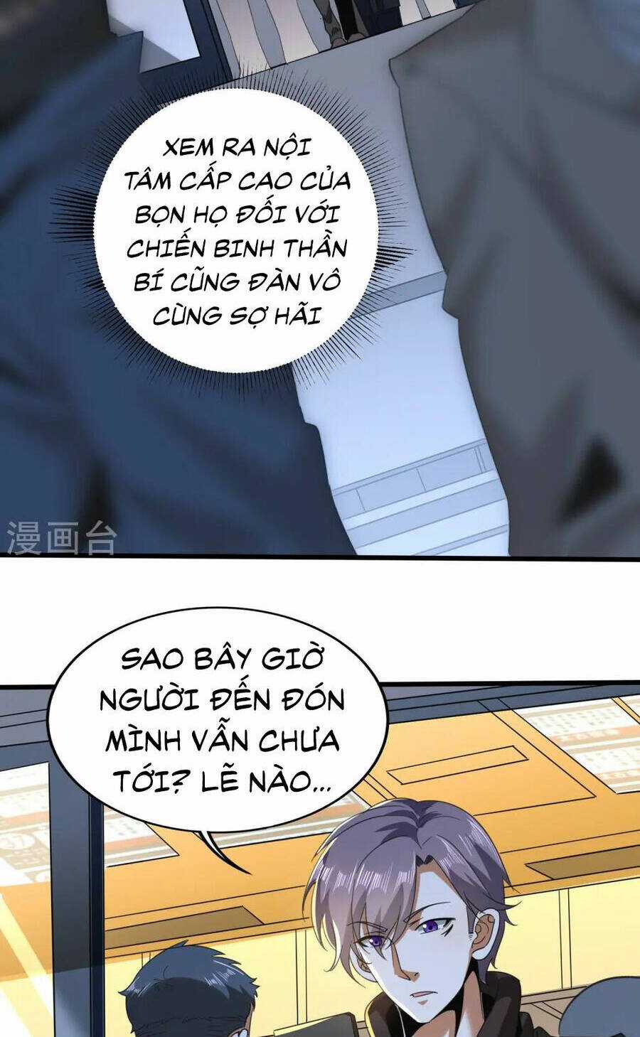 Y Võ Chí Tôn Chapter 347 trang 16