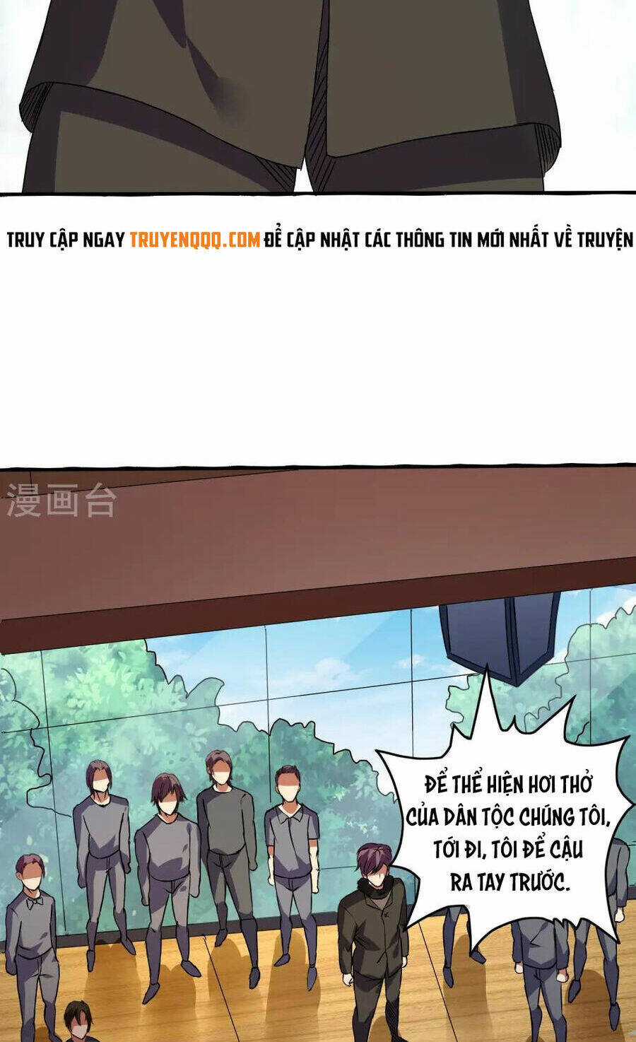 Y Võ Chí Tôn Chapter 349 trang 11