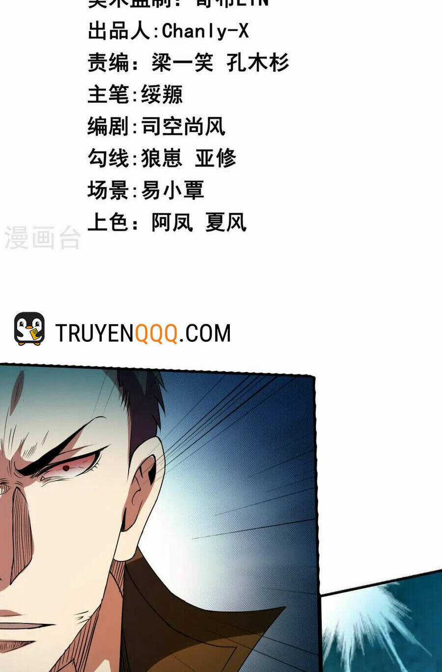 Y Võ Chí Tôn Chapter 349 trang 4