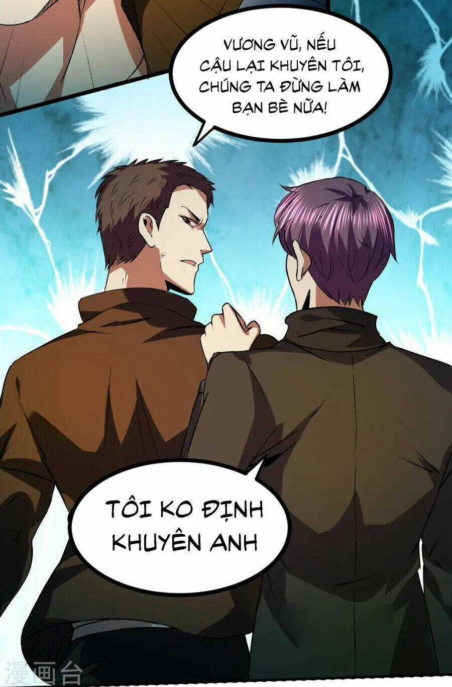 Y Võ Chí Tôn Chapter 349 trang 5