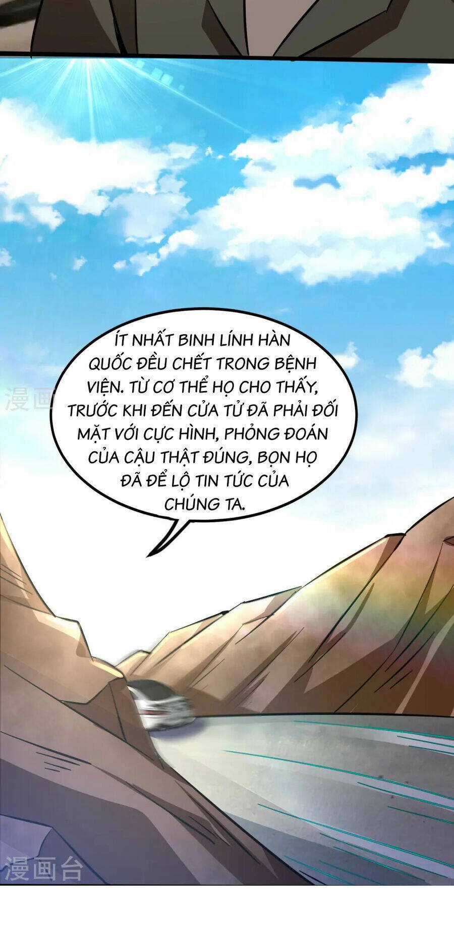 Y Võ Chí Tôn Chapter 351 trang 14