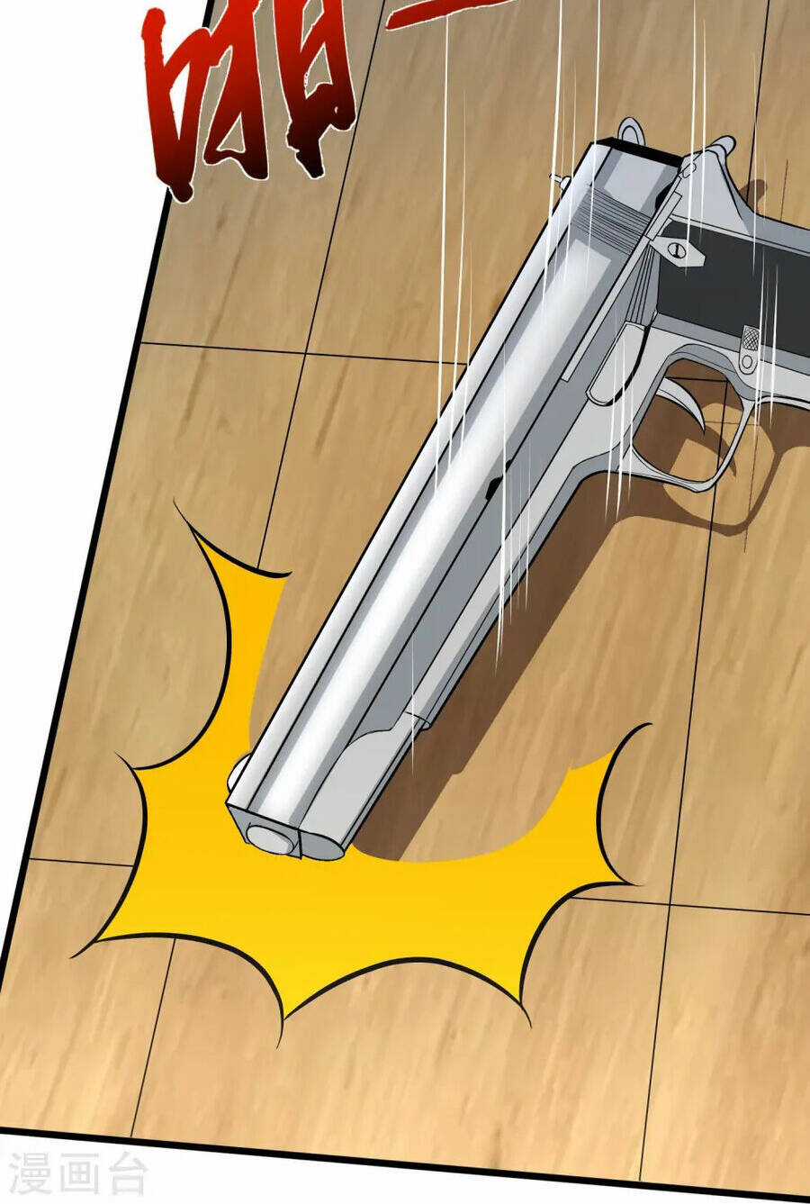 Y Võ Chí Tôn Chapter 351 trang 39