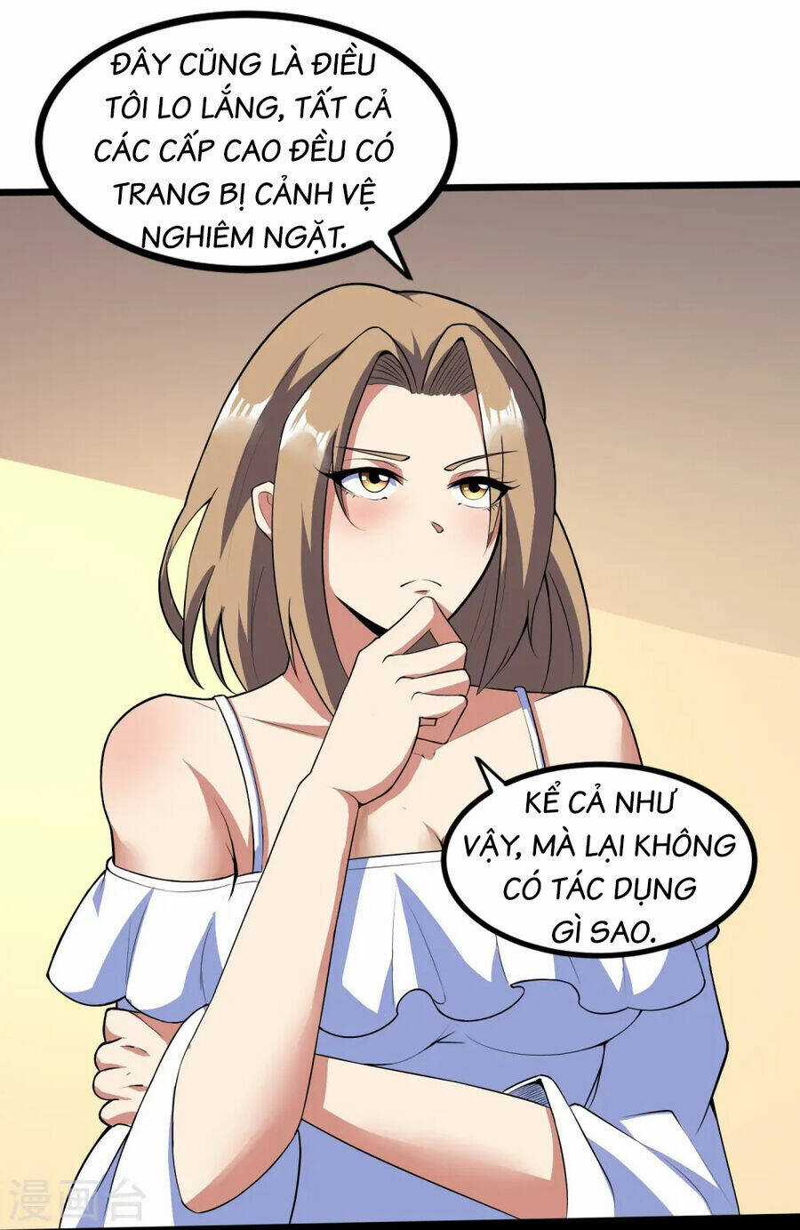 Y Võ Chí Tôn Chapter 354 trang 18