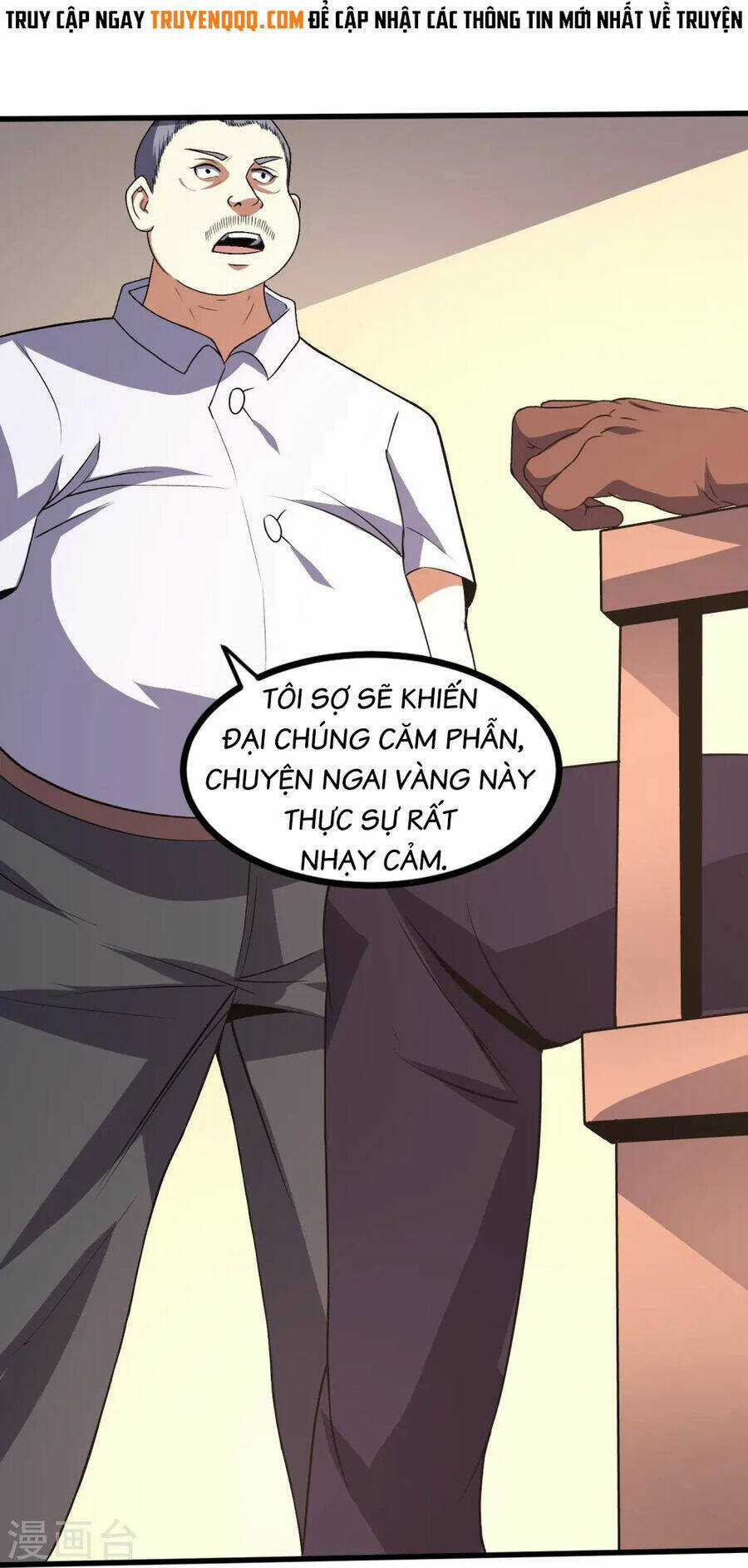 Y Võ Chí Tôn Chapter 355 trang 12