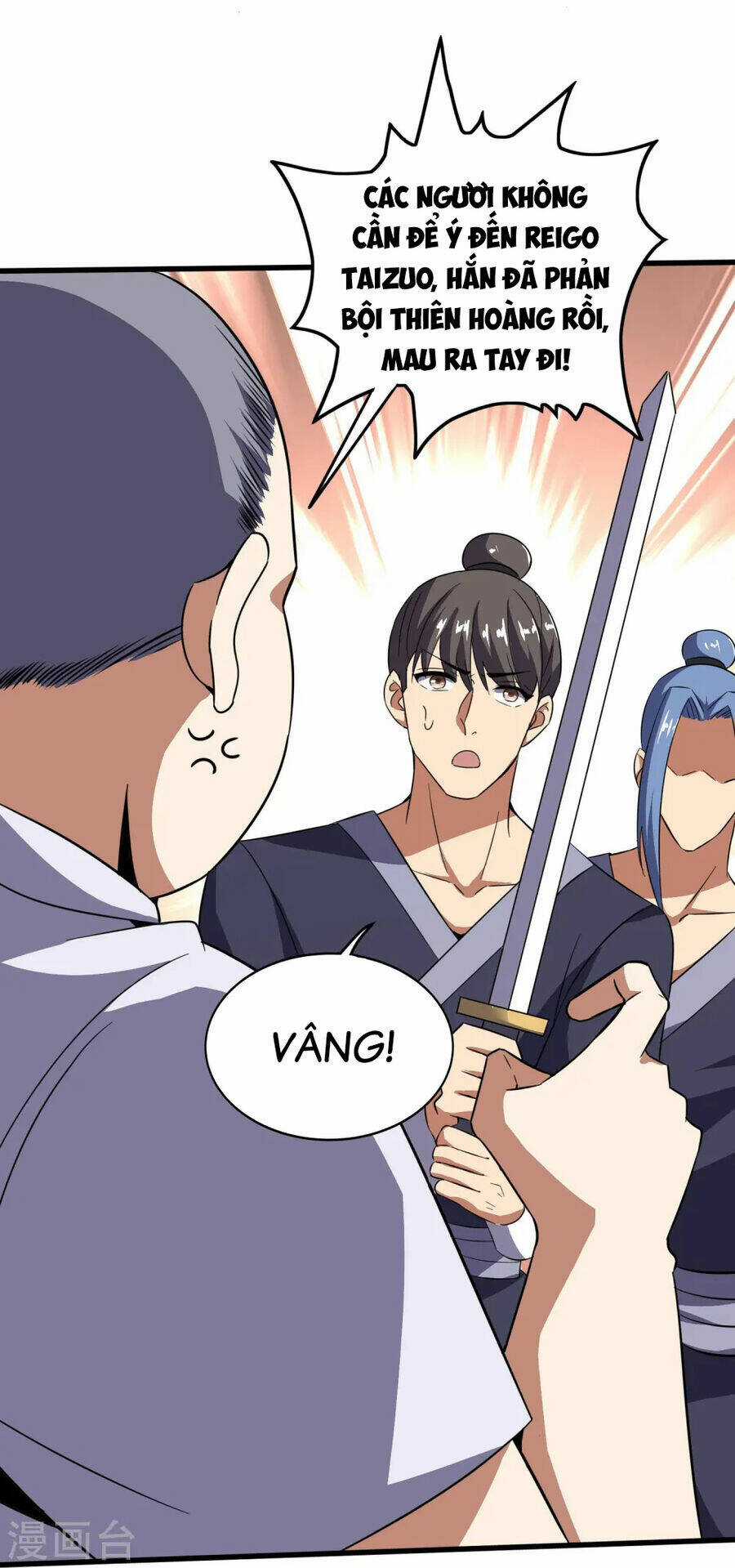 Y Võ Chí Tôn Chapter 355 trang 35