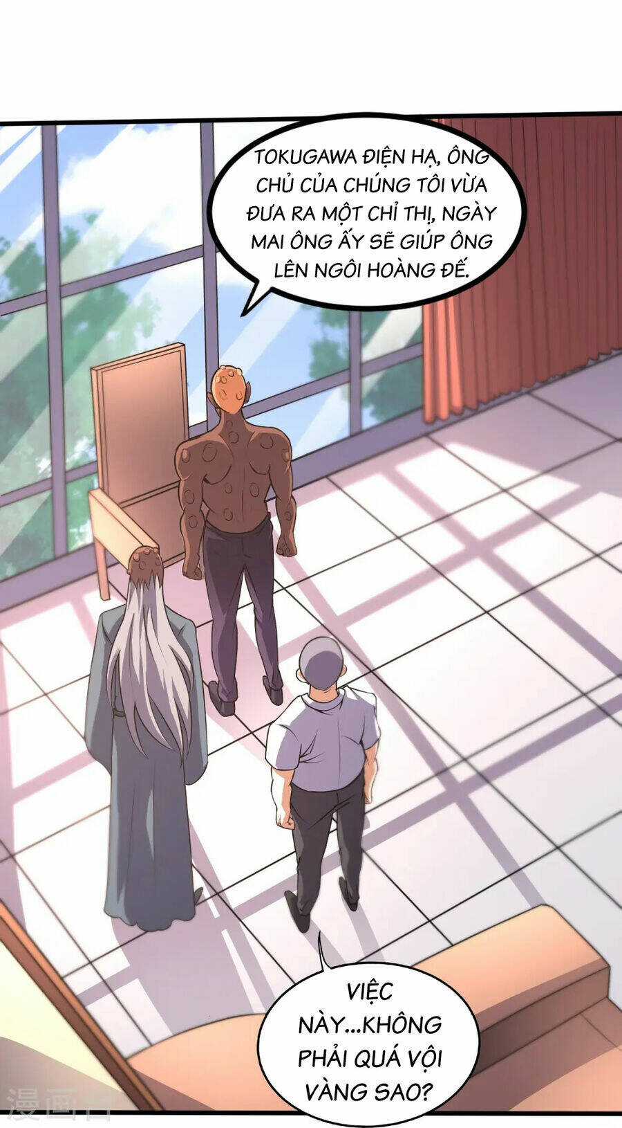 Y Võ Chí Tôn Chapter 355 trang 8