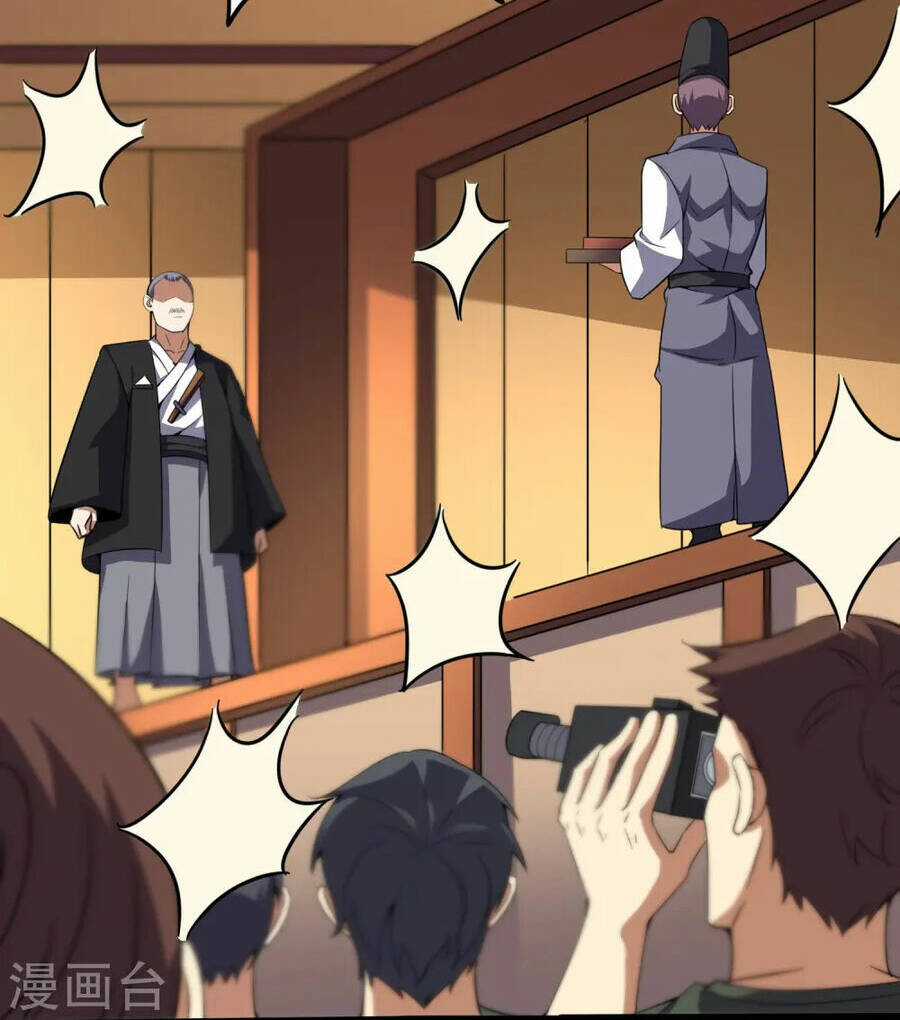 Y Võ Chí Tôn Chapter 358 trang 34