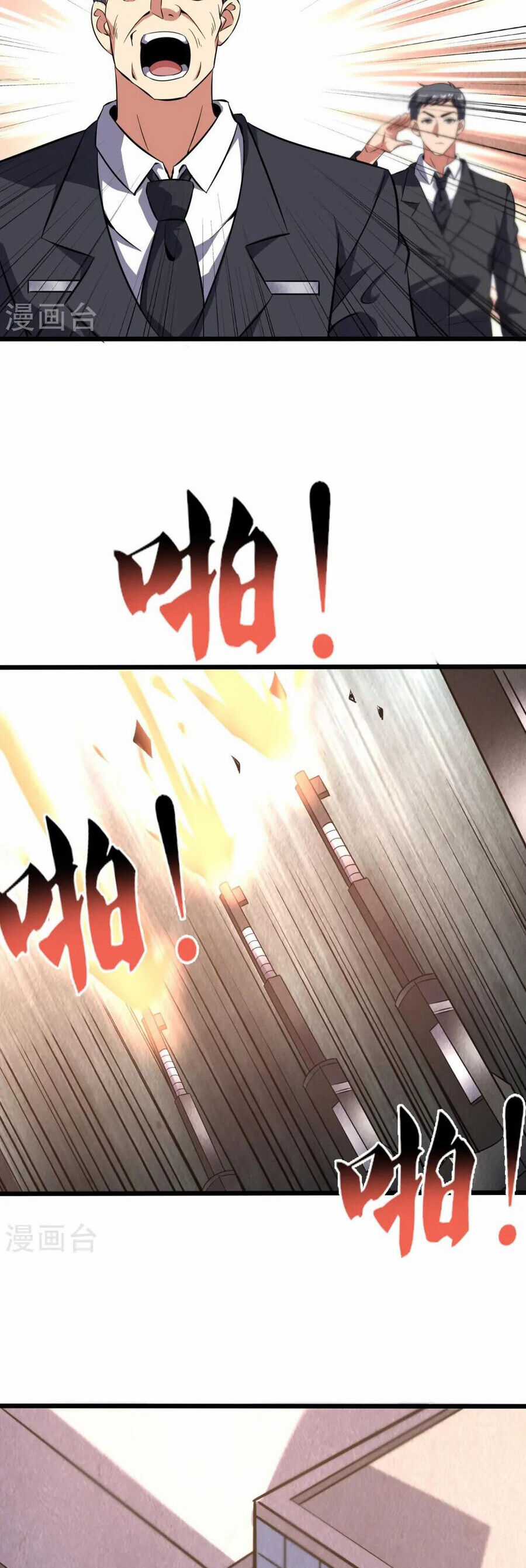 Y Võ Chí Tôn Chapter 363 trang 21