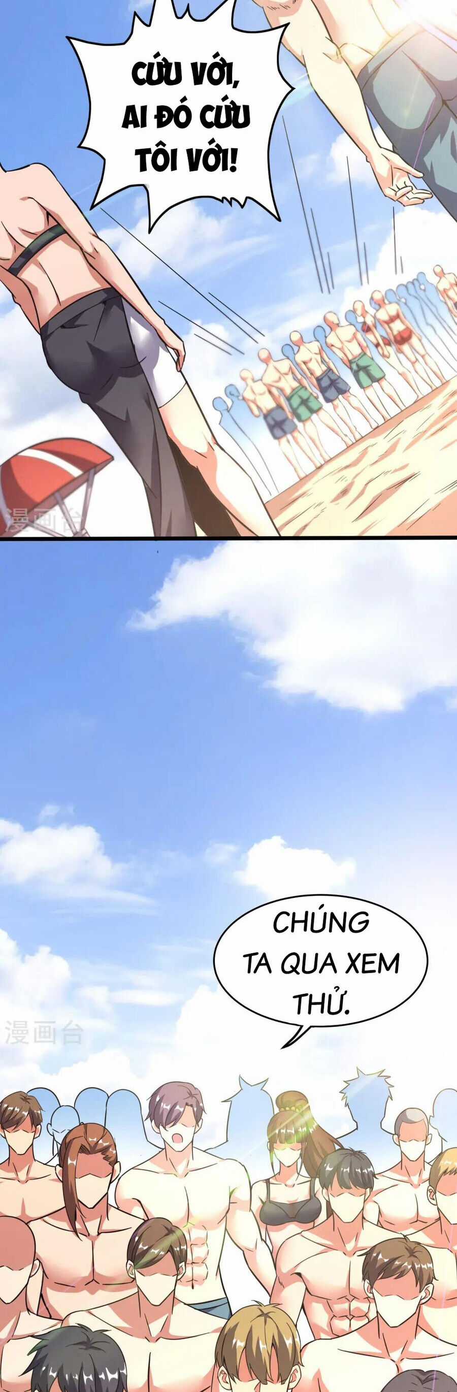 Y Võ Chí Tôn Chapter 366 trang 12