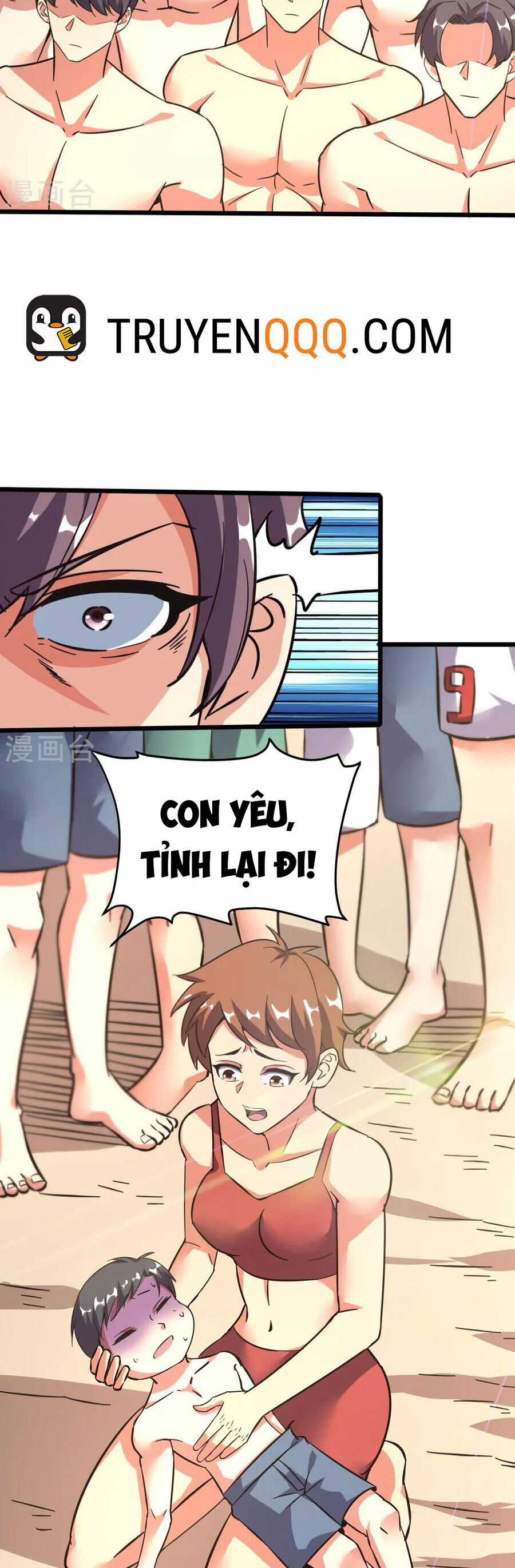 Y Võ Chí Tôn Chapter 366 trang 13