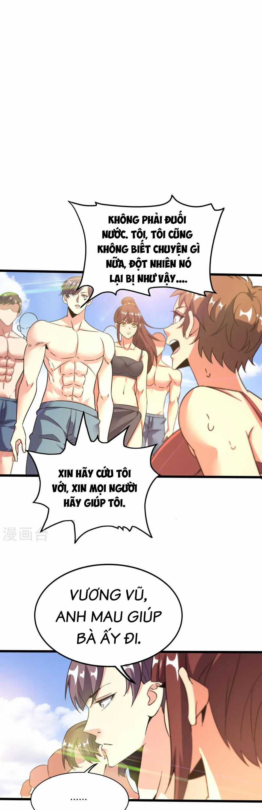 Y Võ Chí Tôn Chapter 366 trang 15