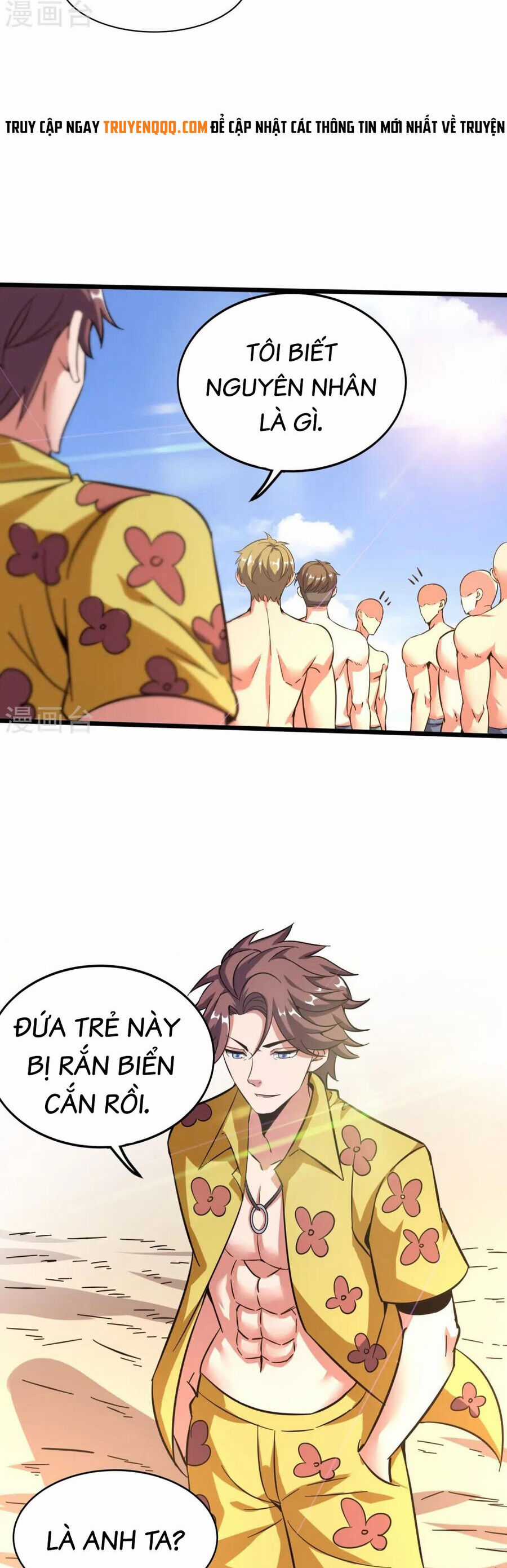 Y Võ Chí Tôn Chapter 366 trang 16