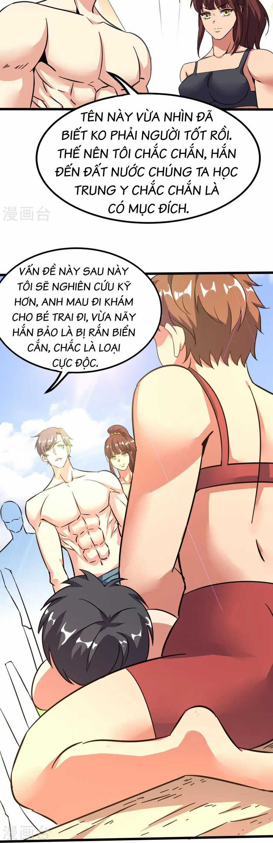 Y Võ Chí Tôn Chapter 366 trang 19