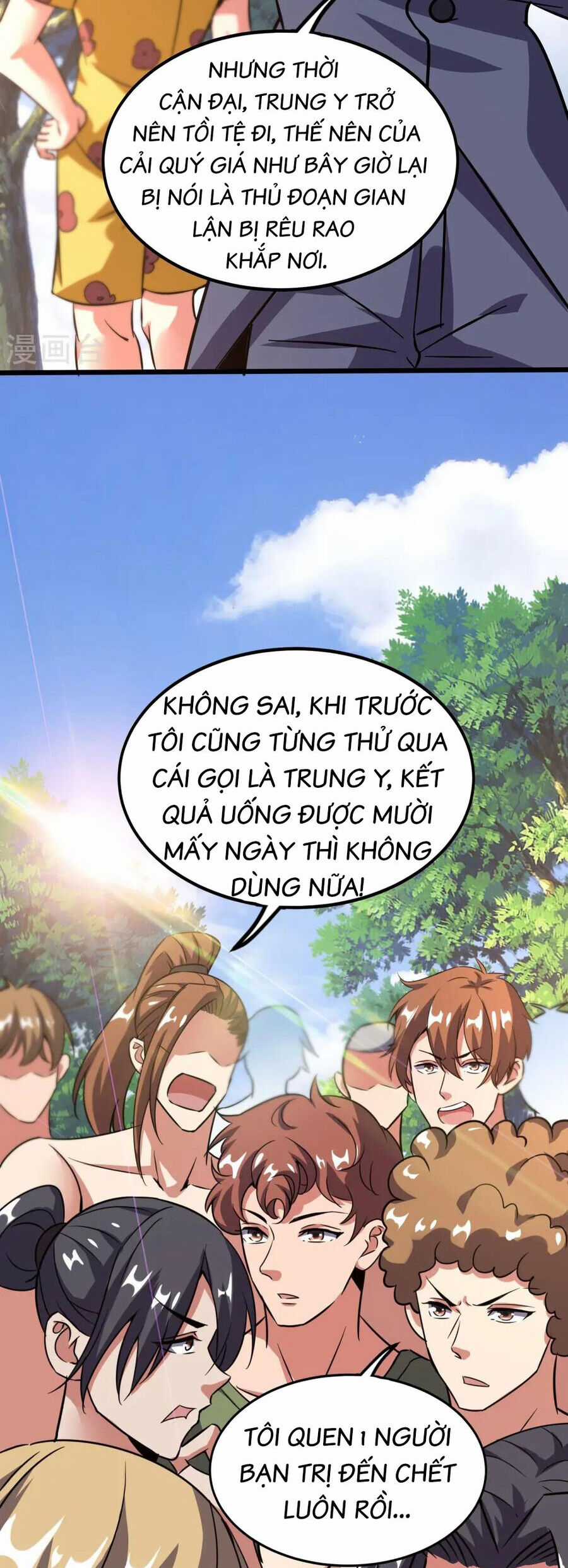 Y Võ Chí Tôn Chapter 367 trang 12
