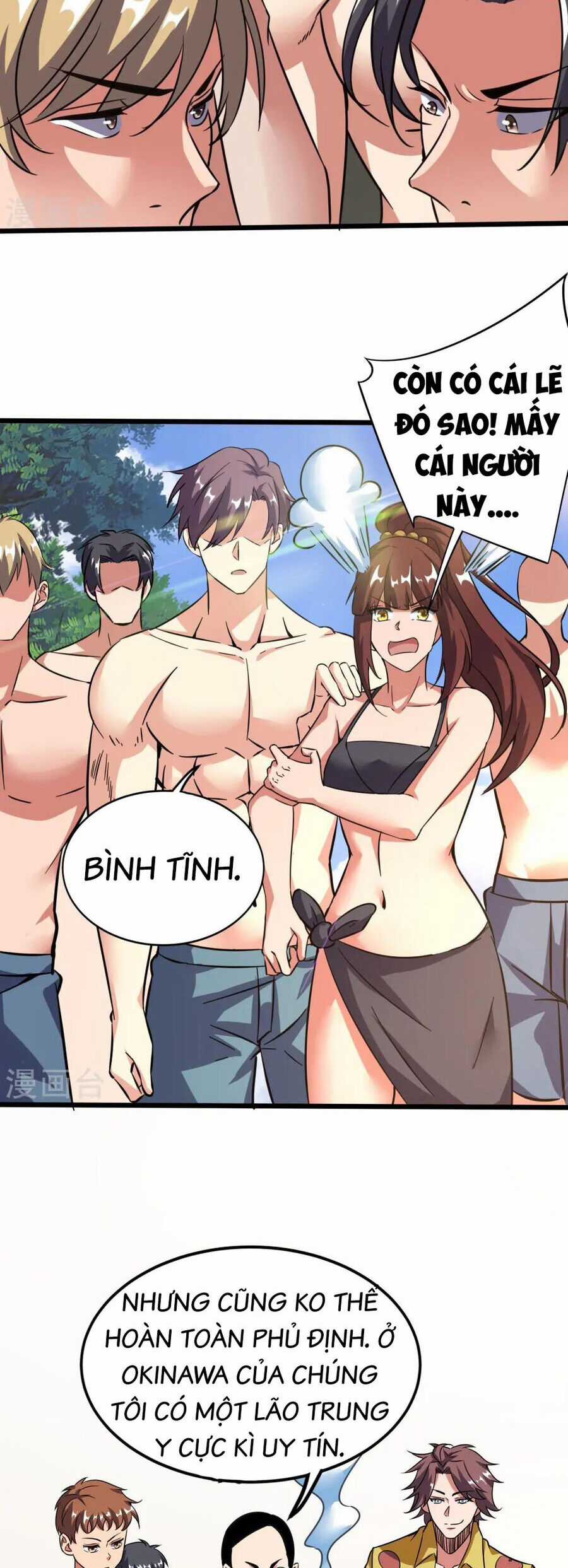Y Võ Chí Tôn Chapter 367 trang 13