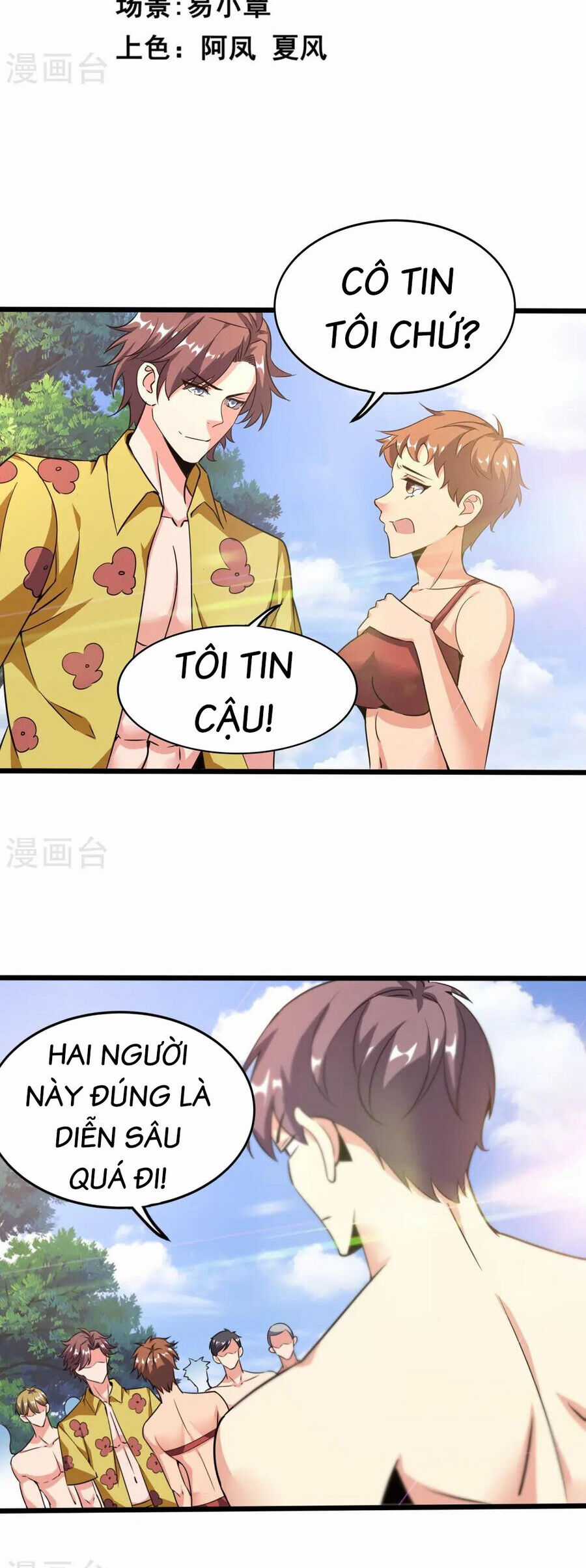 Y Võ Chí Tôn Chapter 367 trang 2