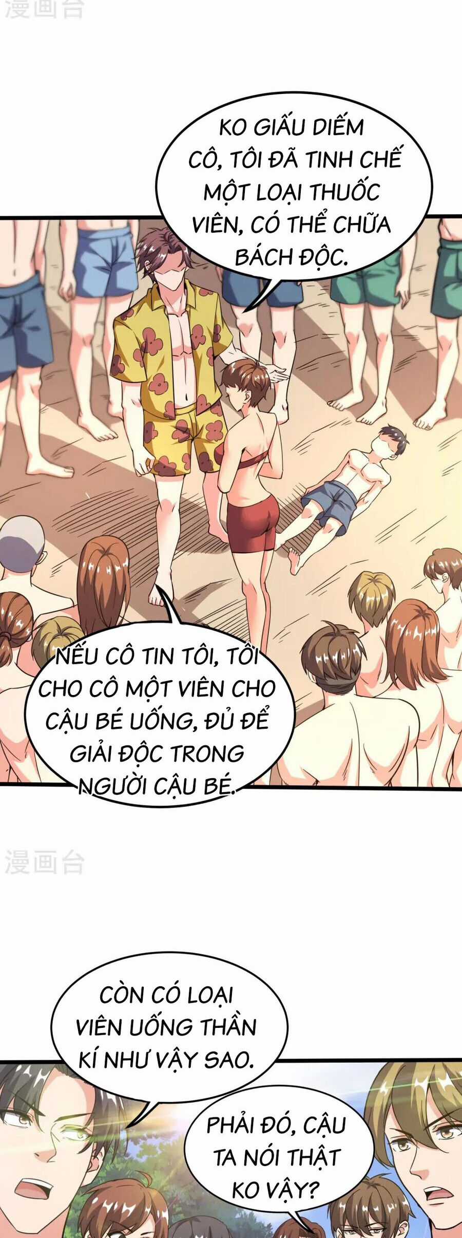 Y Võ Chí Tôn Chapter 367 trang 3