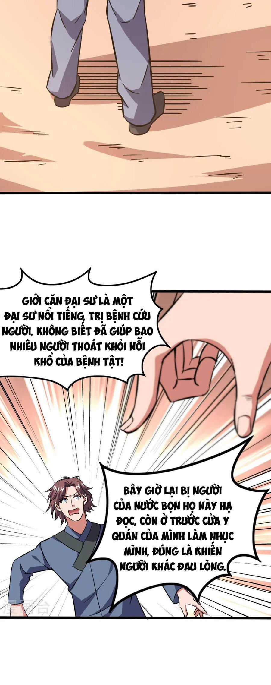 Y Võ Chí Tôn Chapter 368 trang 15