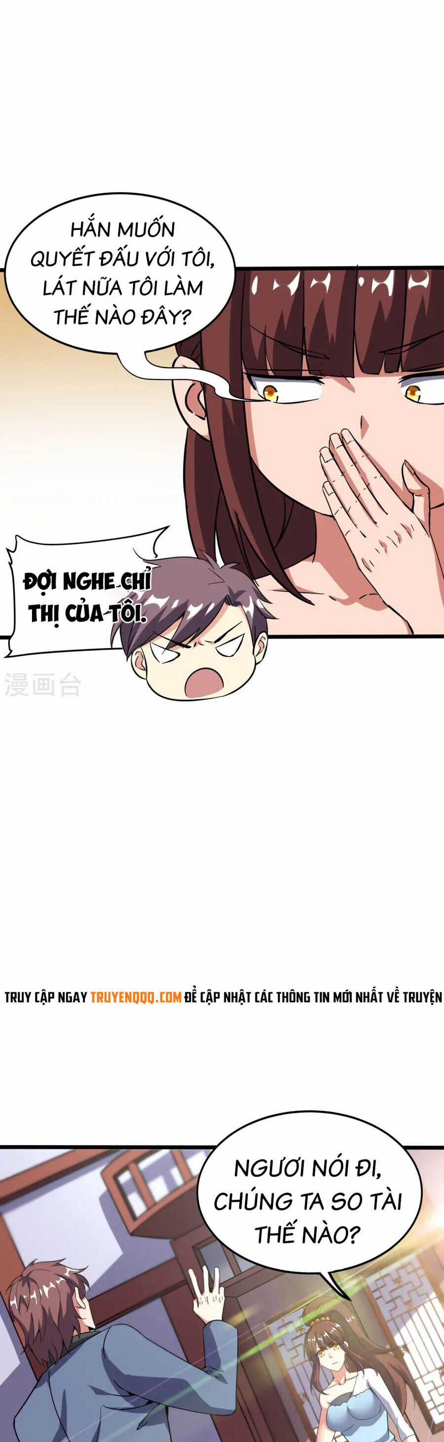 Y Võ Chí Tôn Chapter 369 trang 7