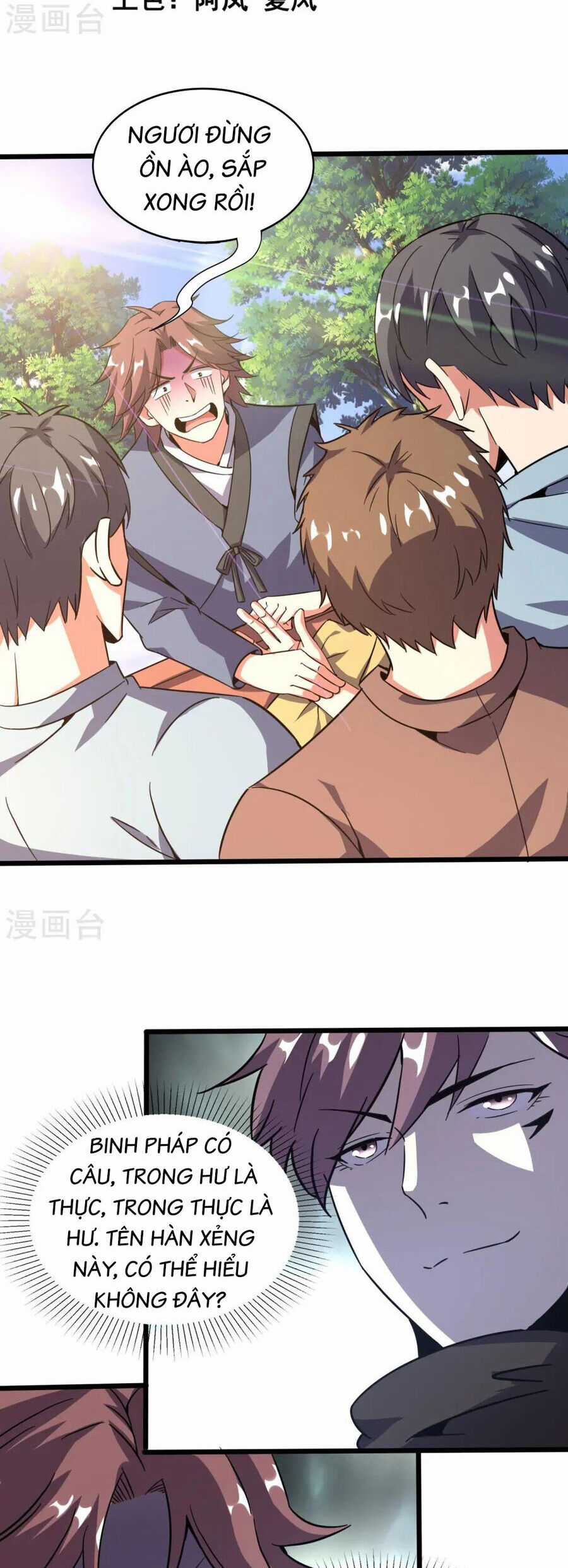 Y Võ Chí Tôn Chapter 370 trang 2