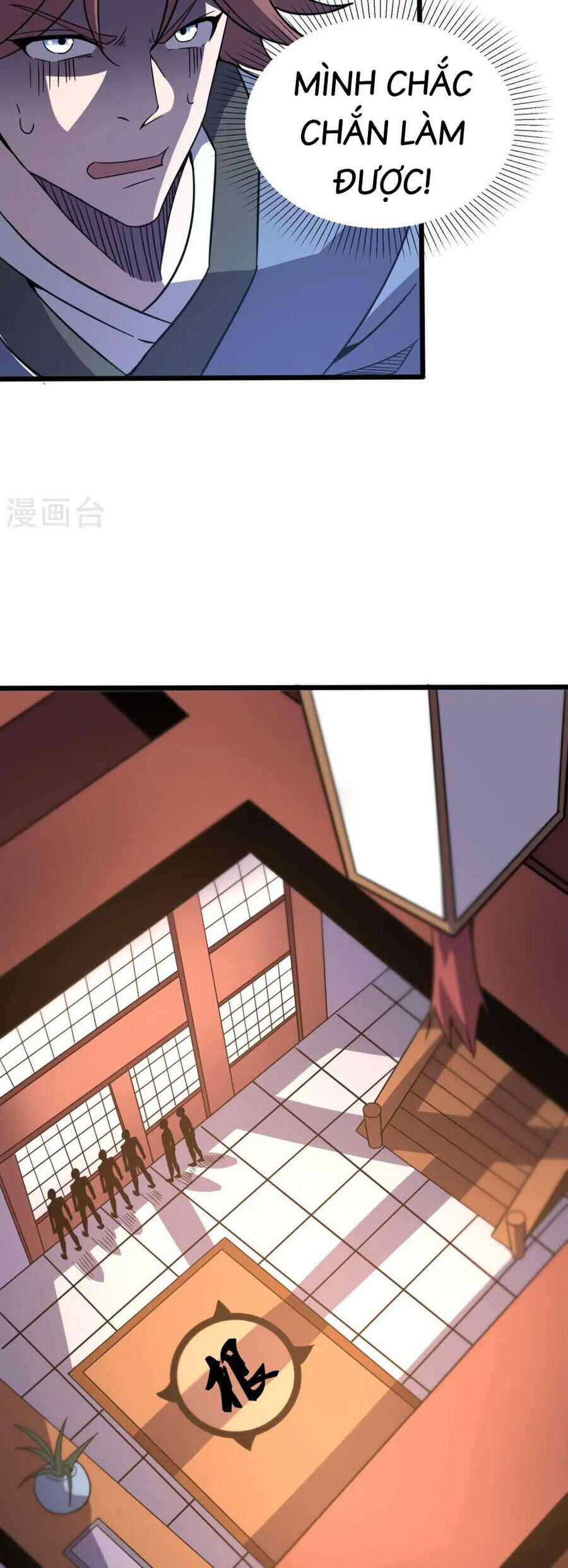 Y Võ Chí Tôn Chapter 370 trang 3