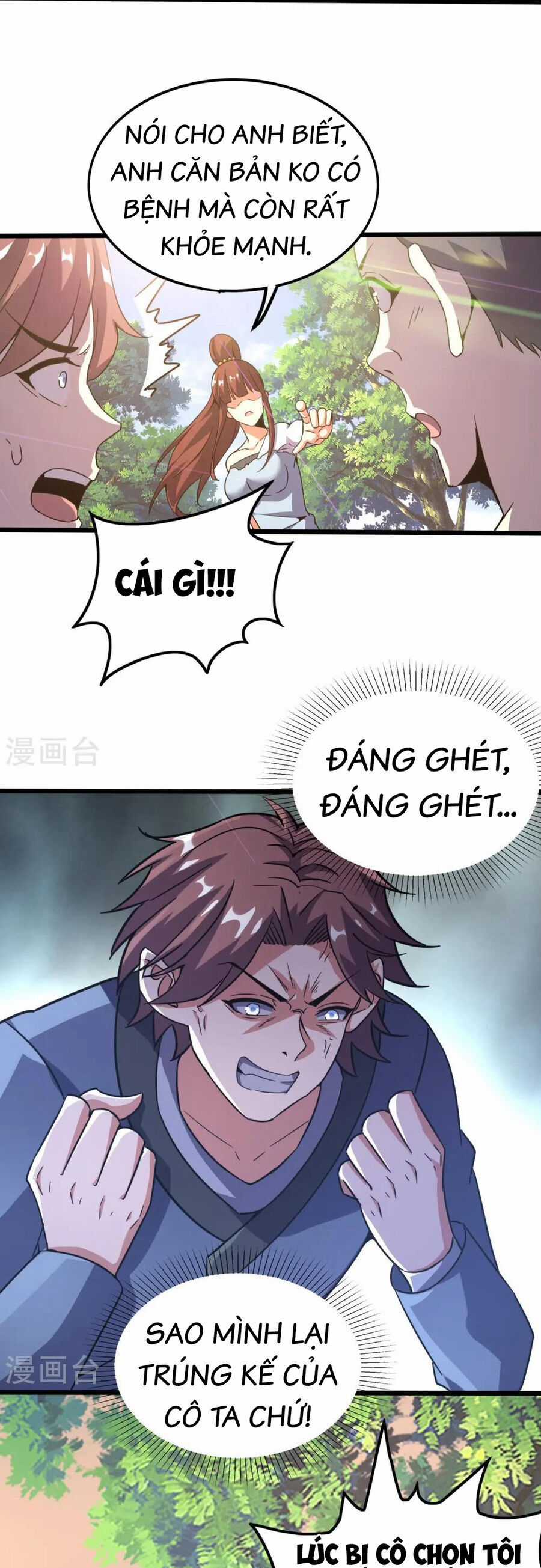 Y Võ Chí Tôn Chapter 370 trang 6