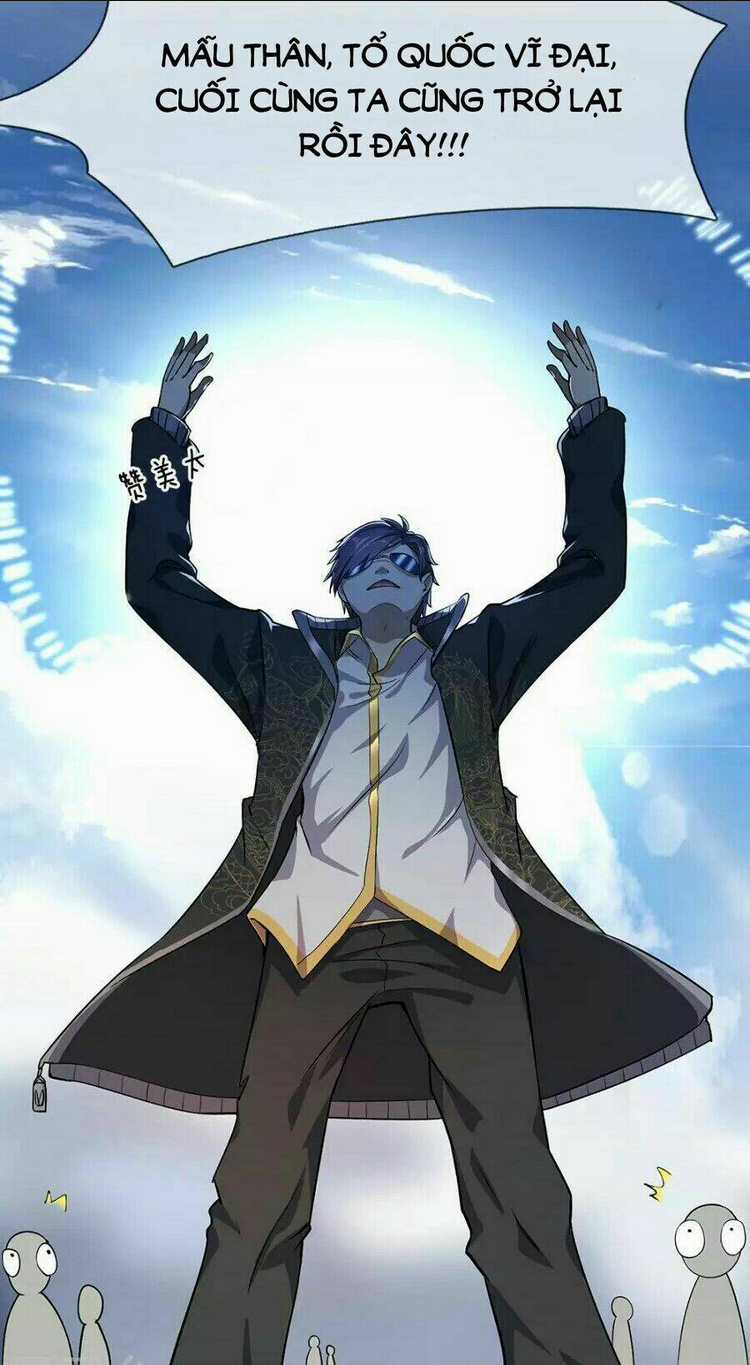 Y Võ Chí Tôn Chapter 4 trang 5