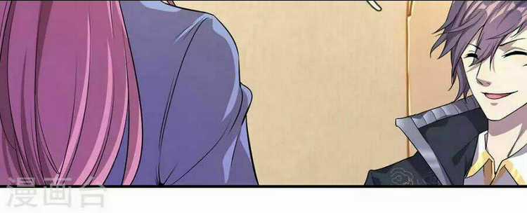 Y Võ Chí Tôn Chapter 6 trang 24