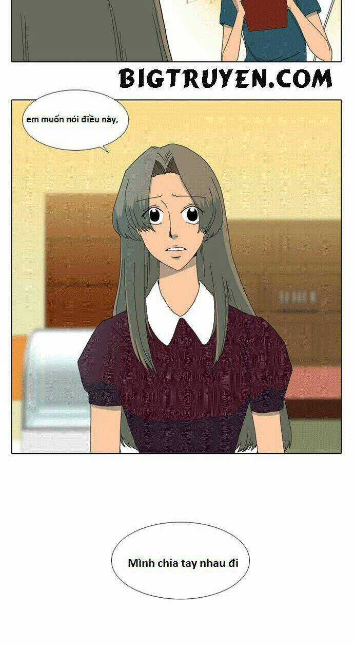 Ya! Oee Chapter 1 trang 2