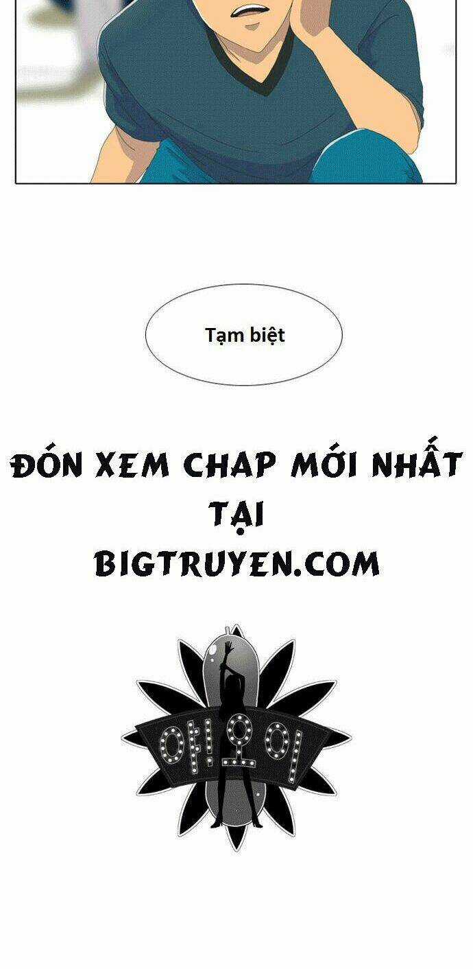 Ya! Oee Chapter 1 trang 21