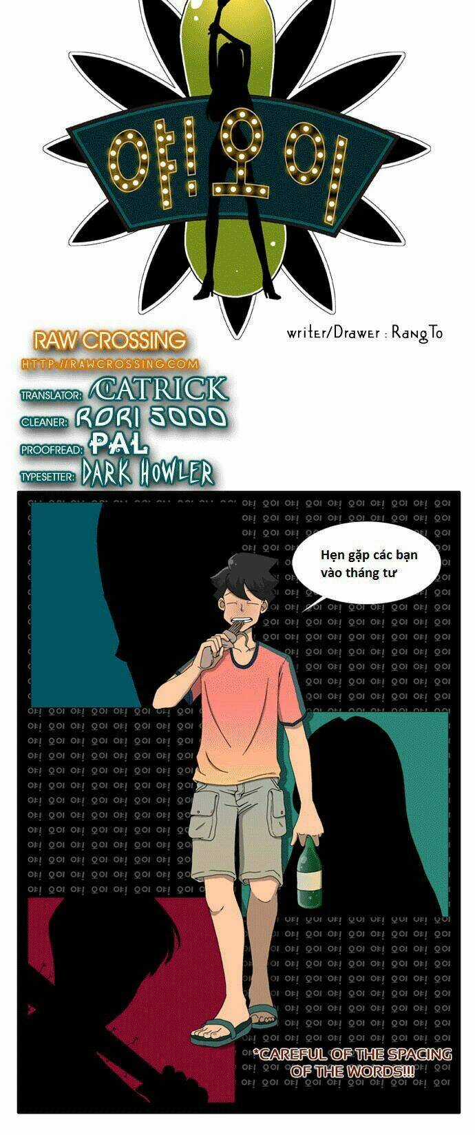 Ya! Oee Chapter 1 trang 5