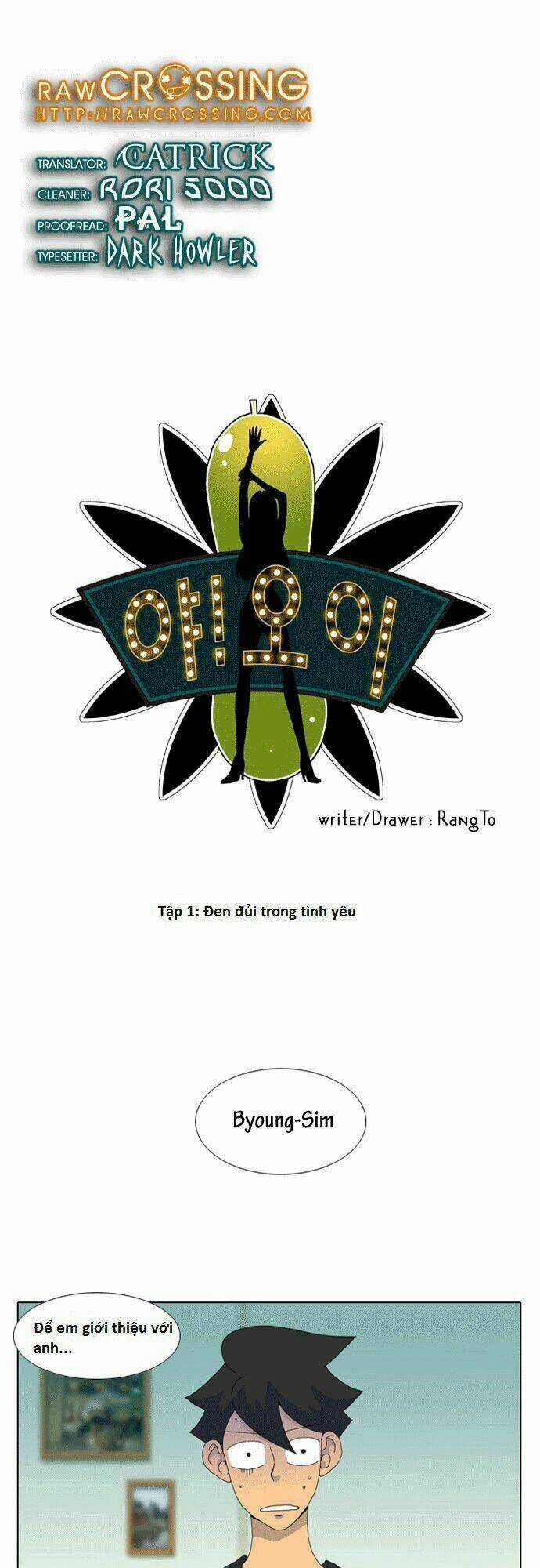 Ya! Oee Chapter 1 trang 6