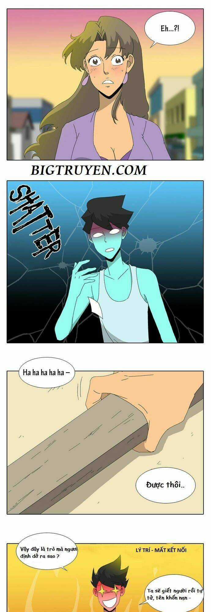 Ya! Oee Chapter 10 trang 16