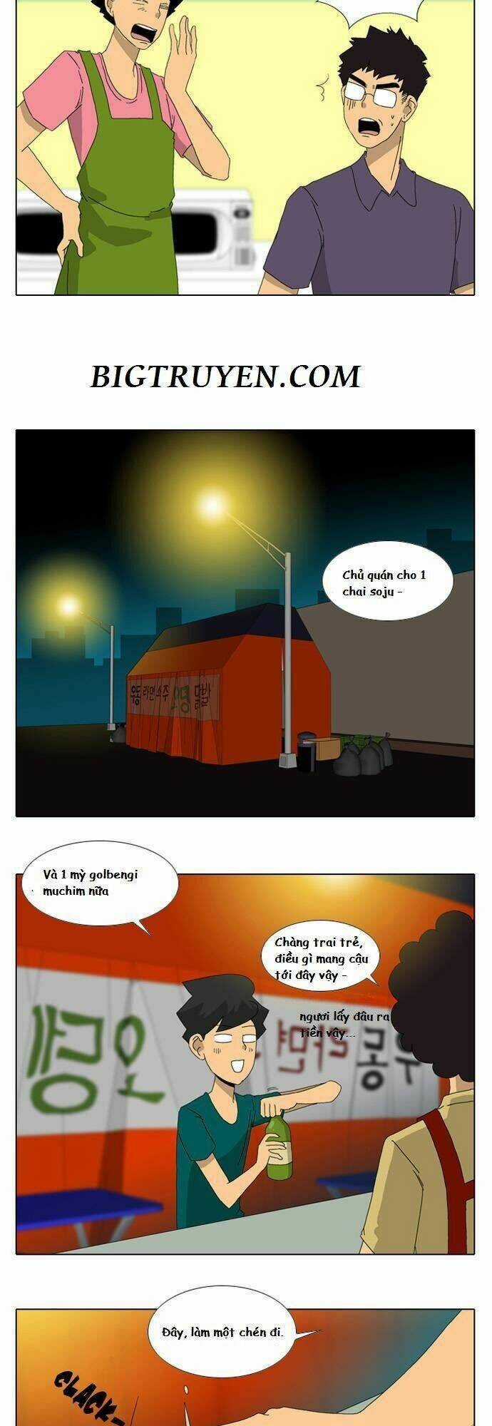 Ya! Oee Chapter 11 trang 11