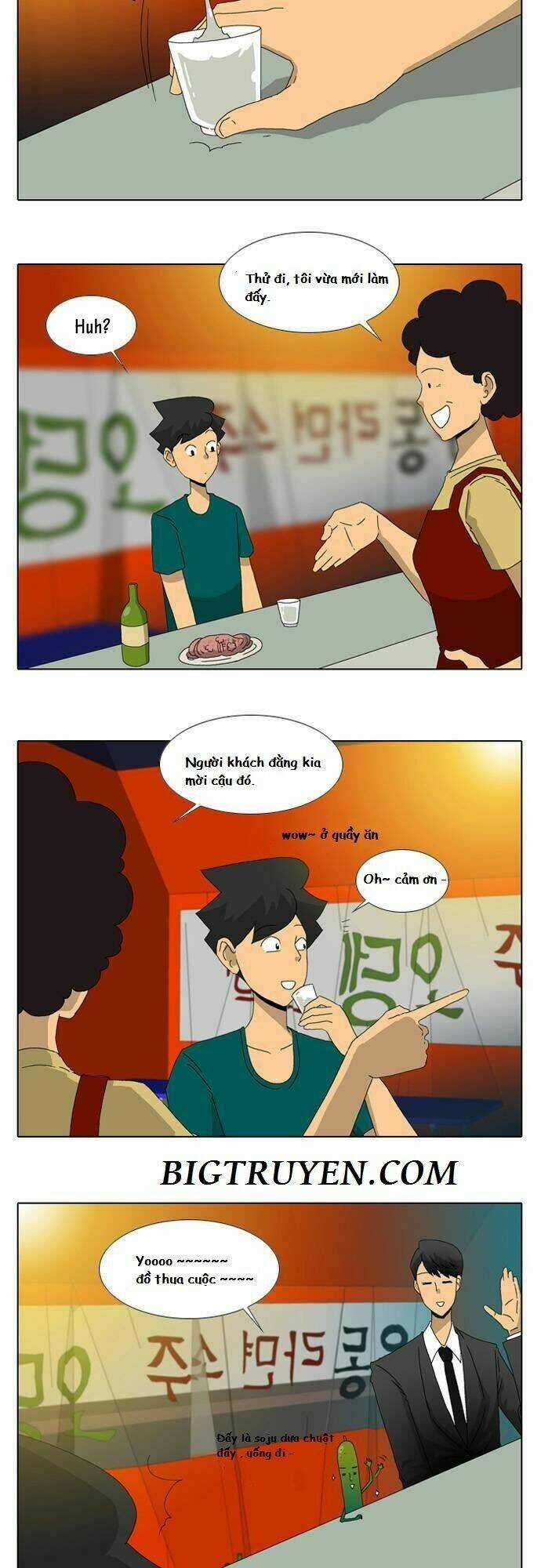 Ya! Oee Chapter 11 trang 12