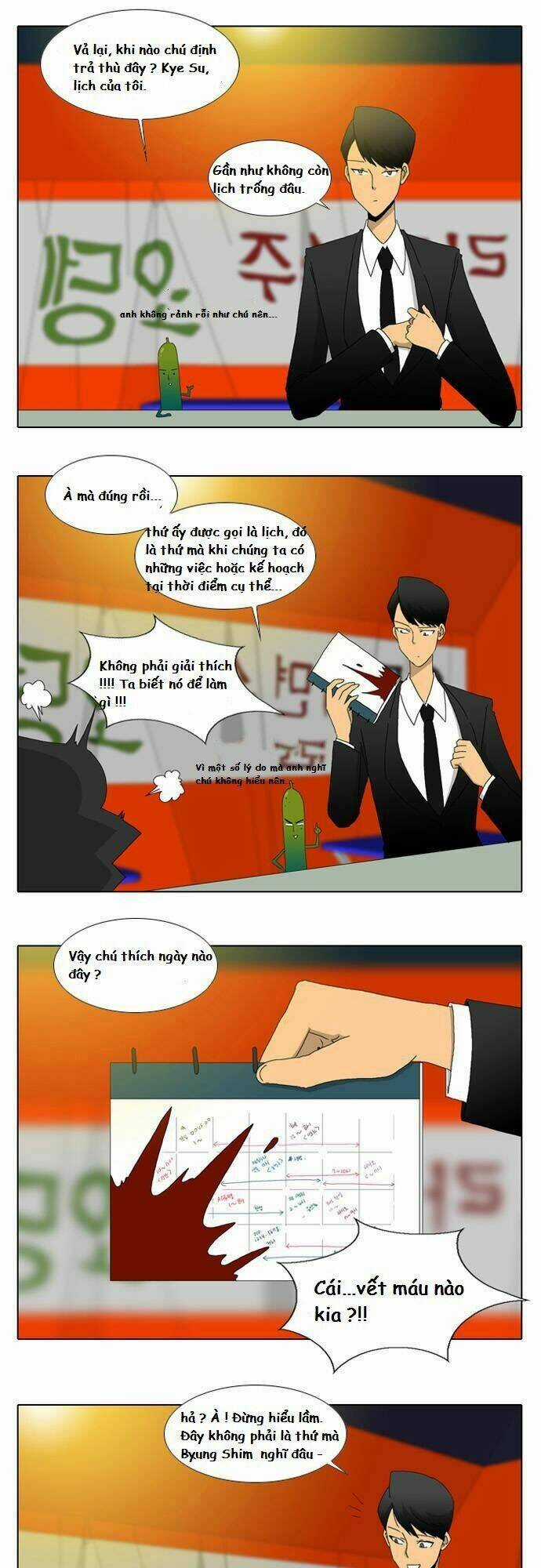 Ya! Oee Chapter 11 trang 17