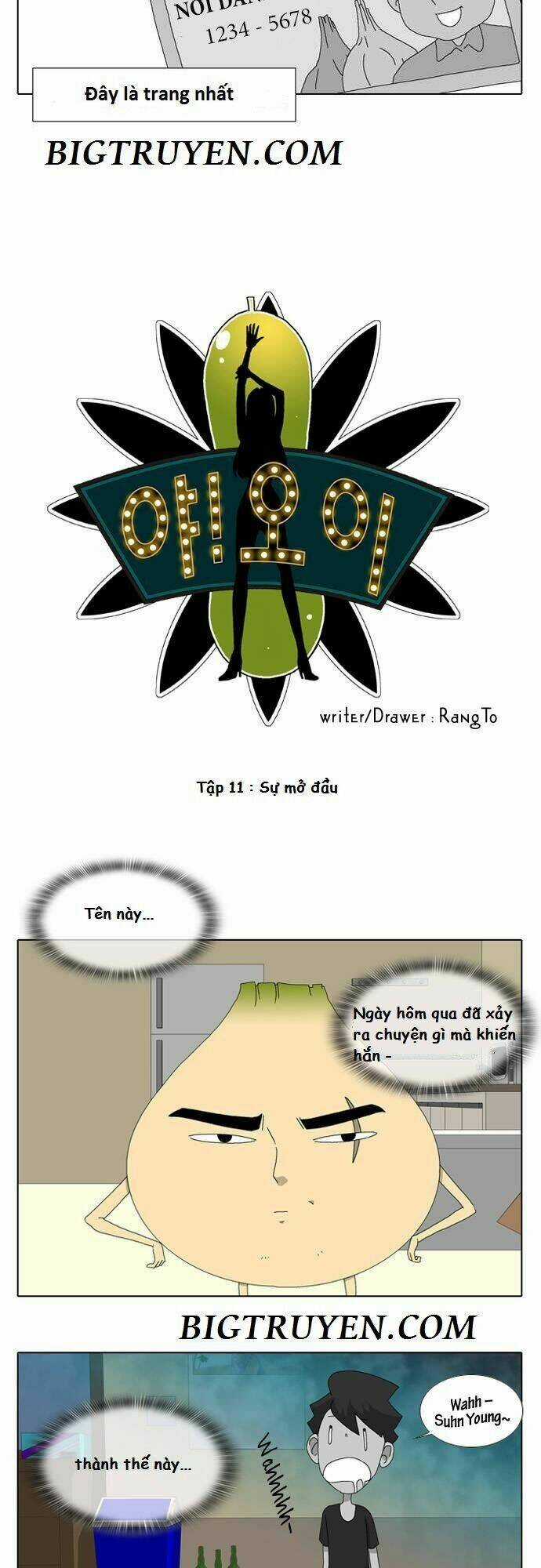 Ya! Oee Chapter 11 trang 2