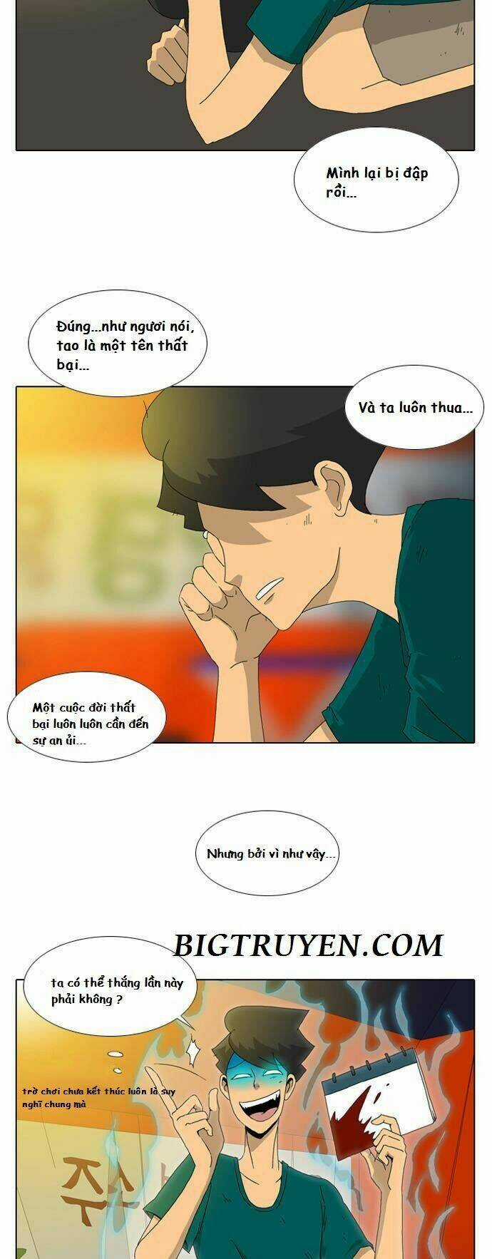 Ya! Oee Chapter 11 trang 23