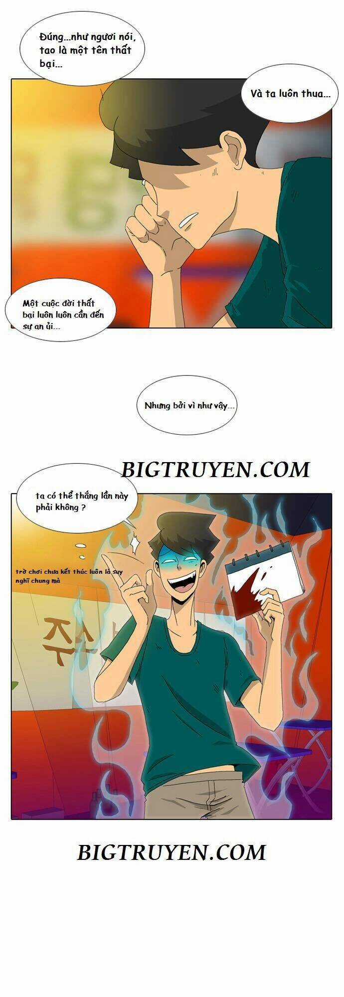 Ya! Oee Chapter 12 trang 2