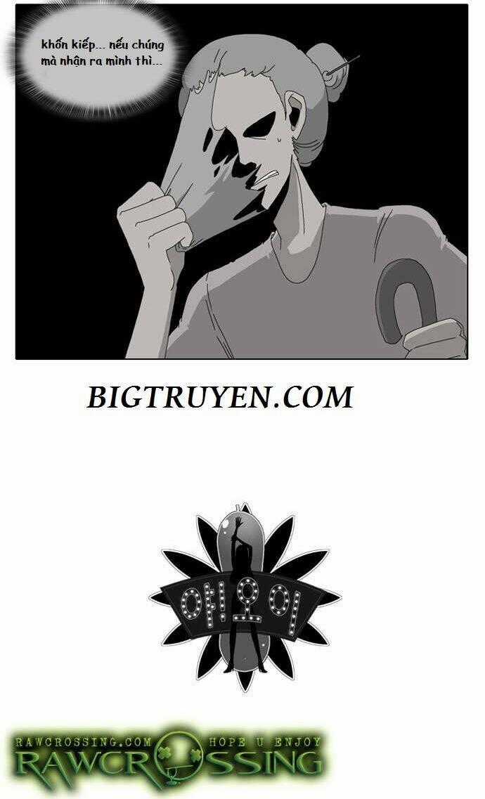 Ya! Oee Chapter 12 trang 21