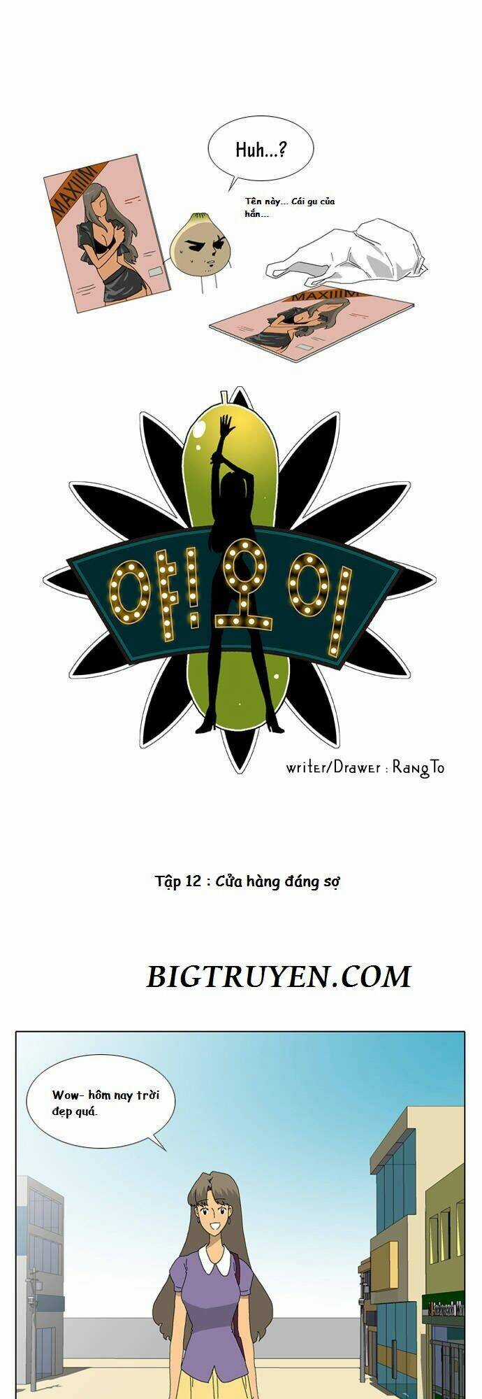 Ya! Oee Chapter 12 trang 3