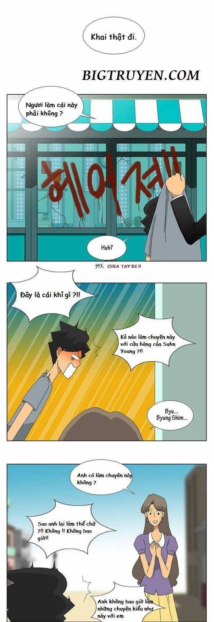 Ya! Oee Chapter 12 trang 7